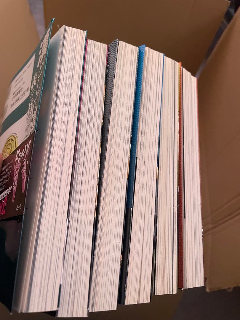 ドンケツ 全巻セット 第2章、外伝付き