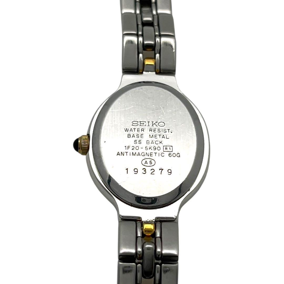 【稼動】セイコー エクセリーヌ オーバル コンビベルトレディース 腕時計1235