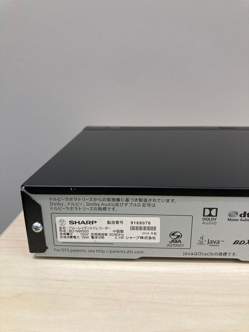 かなり綺麗　シャープ　AQUOS BD-NW 500