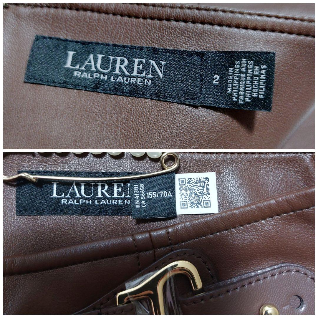 【新品タグ付き】ローレンラルフローレン　バックルトリムヘリンボーン　スカート