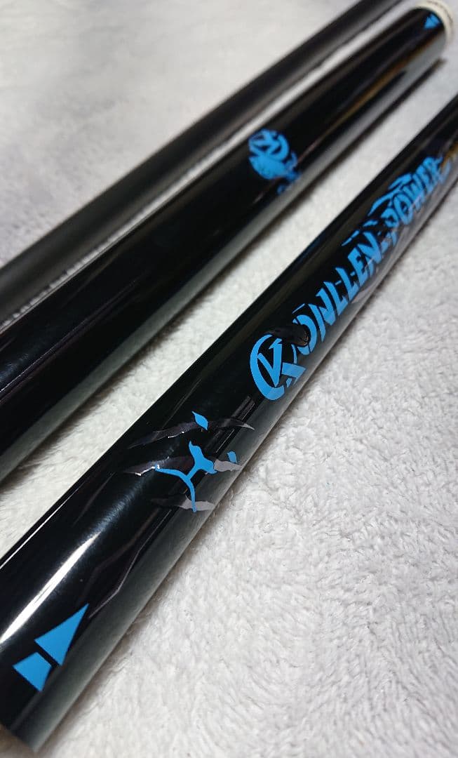 KONLLEN ビリヤード キュー ブレイク ＆ ジャンプ カーボンシャフト