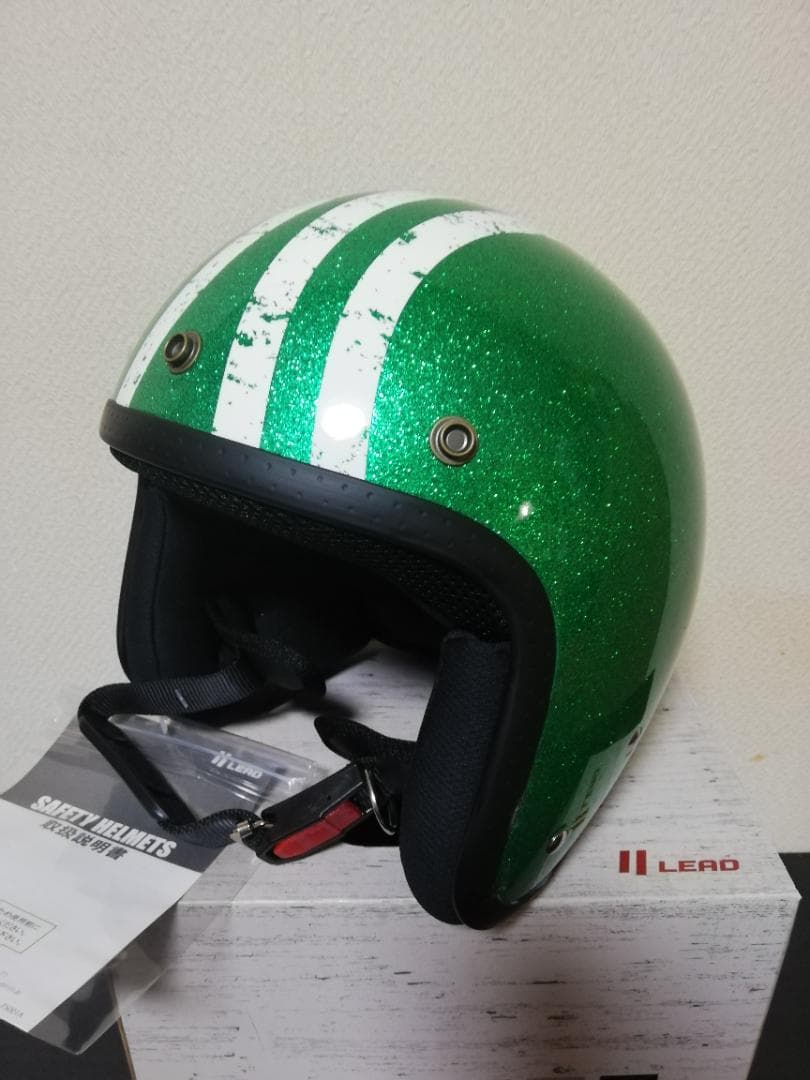 【新品】ヘルメット グリーン フリー FLAKER リード工業