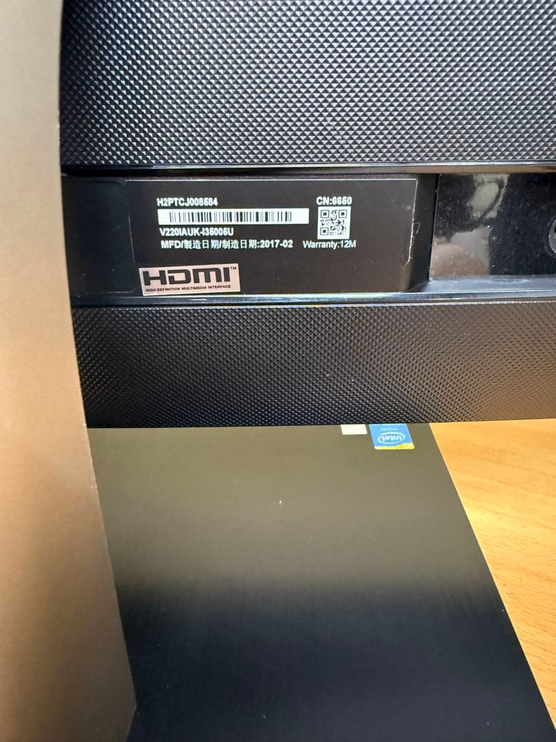 ASUS デスクトップPC 本体　core i3 5005U 液晶一体