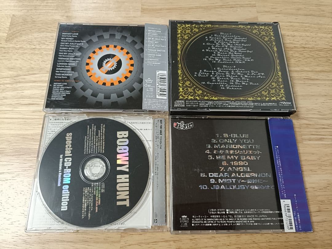 BOØWY HUNT非売品CD-ROM他