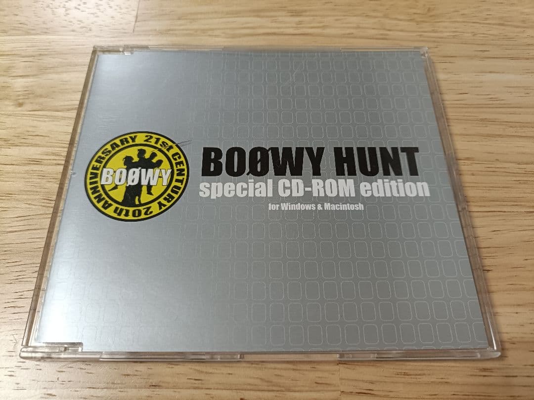 BOØWY HUNT非売品CD-ROM他