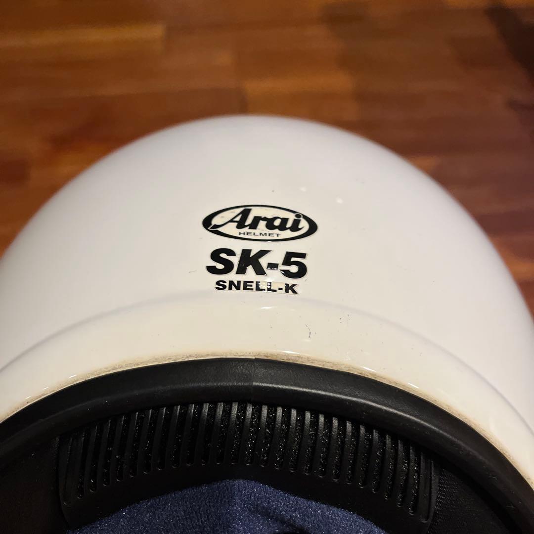 値下げ　Arai ヘルメット ホワイト ミラーシールド　4輪用　サイズ55,56