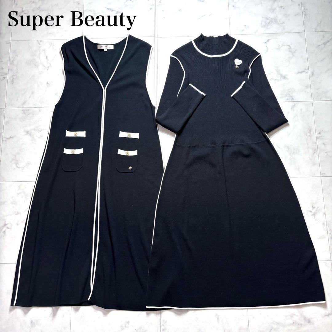 大きいサイズ✨スーパービューティー セットアップ ワンピース ロングジレ パール