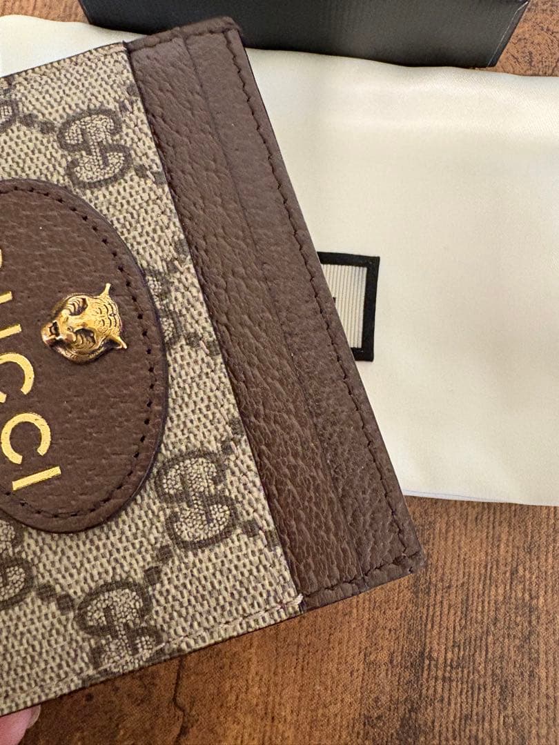 週末いっぱい掲載⭐︎GUCCI GGスプリームカードケース　ネオプィンテージ
