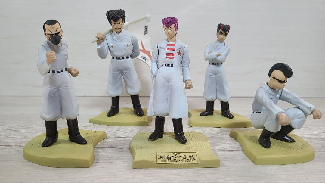 【Wa love mamak専用】湘南爆走族　湘爆　しょうばく　フィギュア