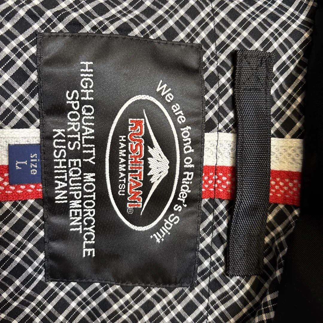 クシタニ　K-2864 ガルジャケット