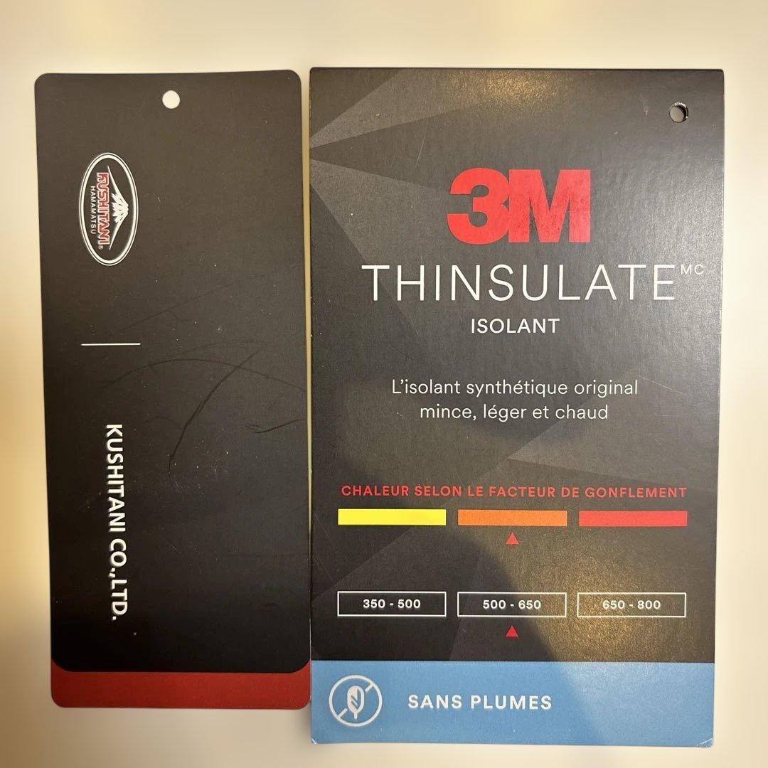 クシタニ　K-2864 ガルジャケット