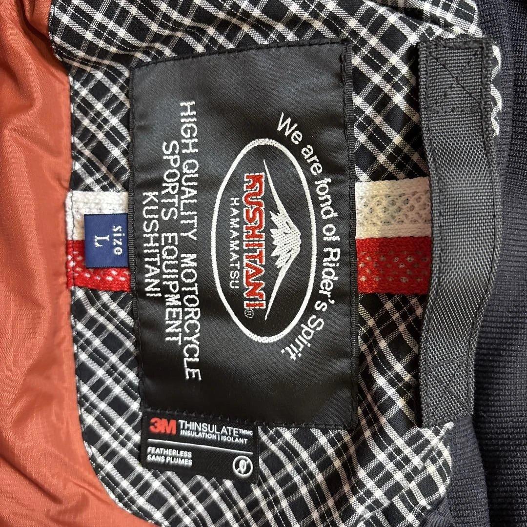 クシタニ　K-2864 ガルジャケット