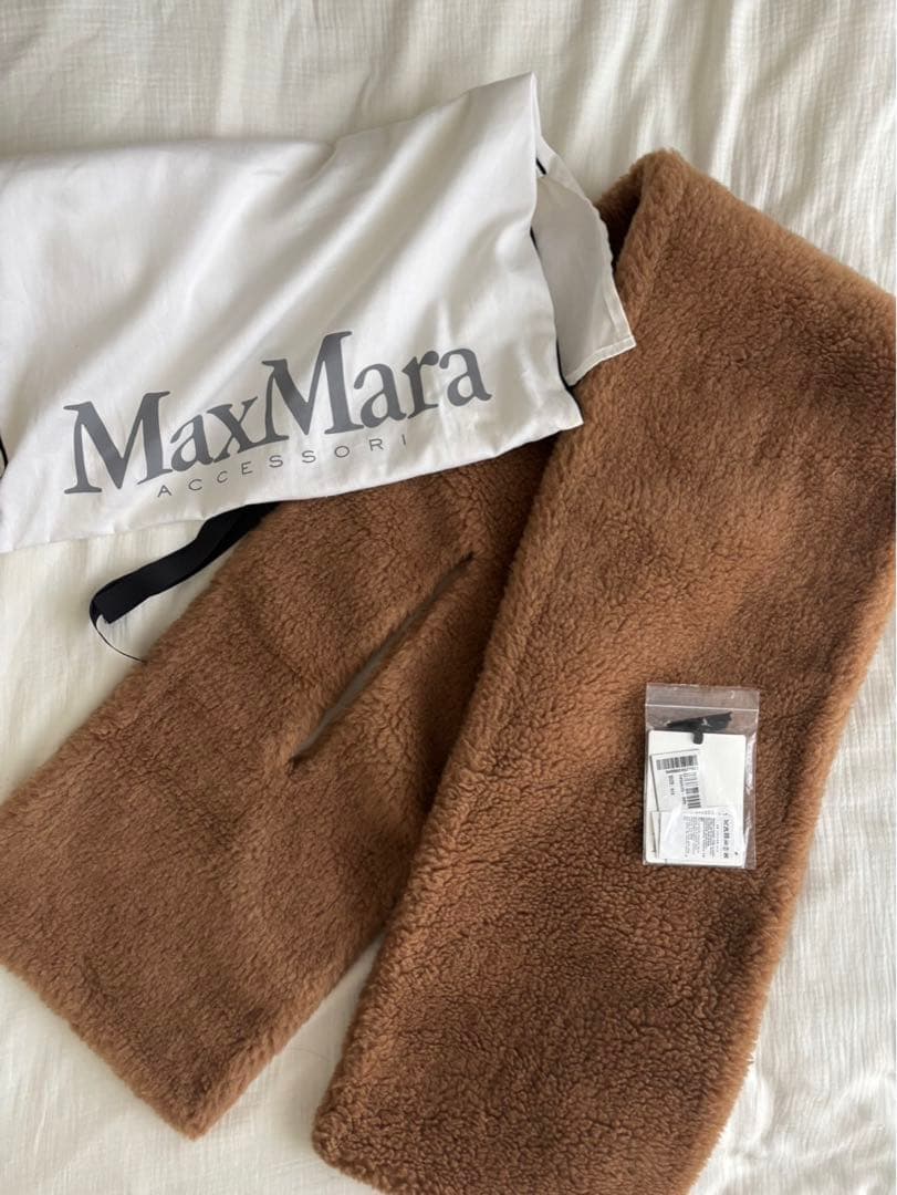 MaxMara ブラウン マフラー　テディベア　ストール　本日限定値下げ