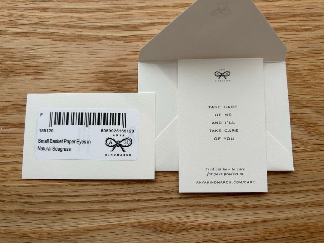 【正規品】定価85,800円　アニヤハインドマーチ　かごバッグ　eyes