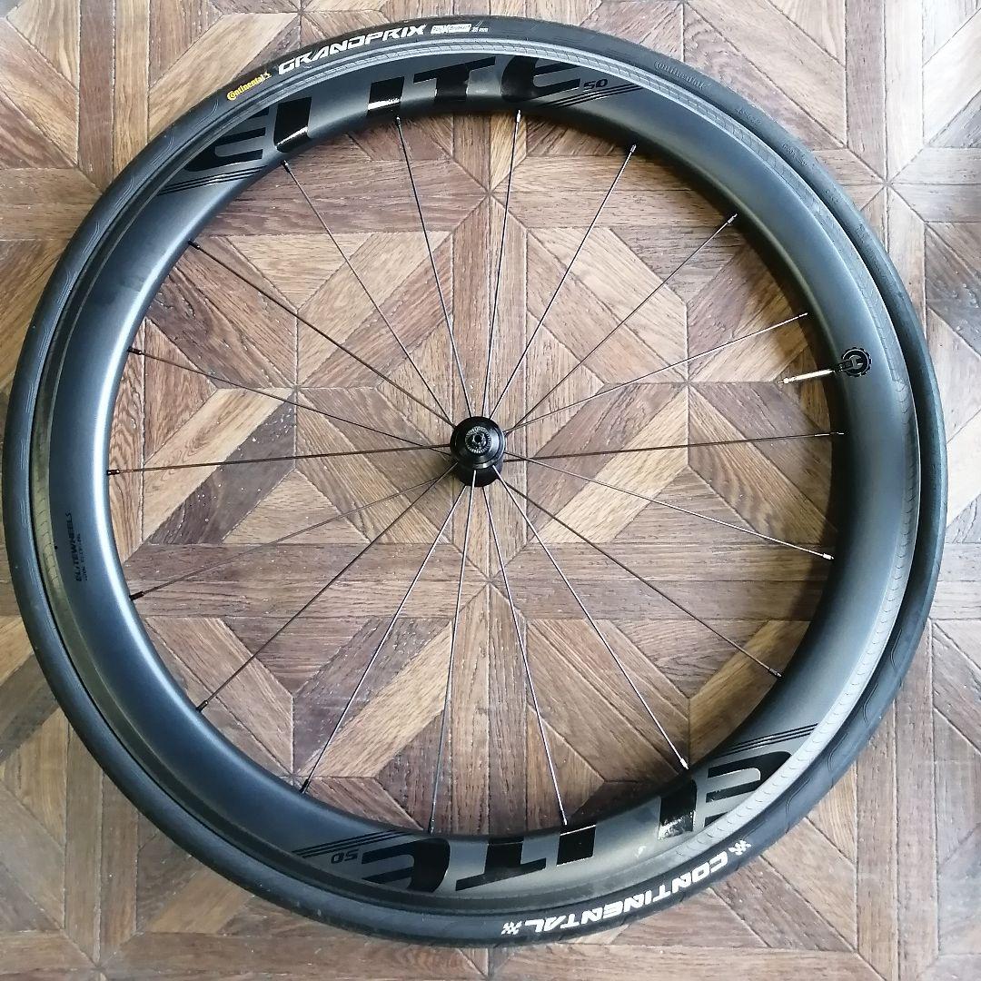 ELITEWHEELS エッジカーボンホイール50リムブレーキ用