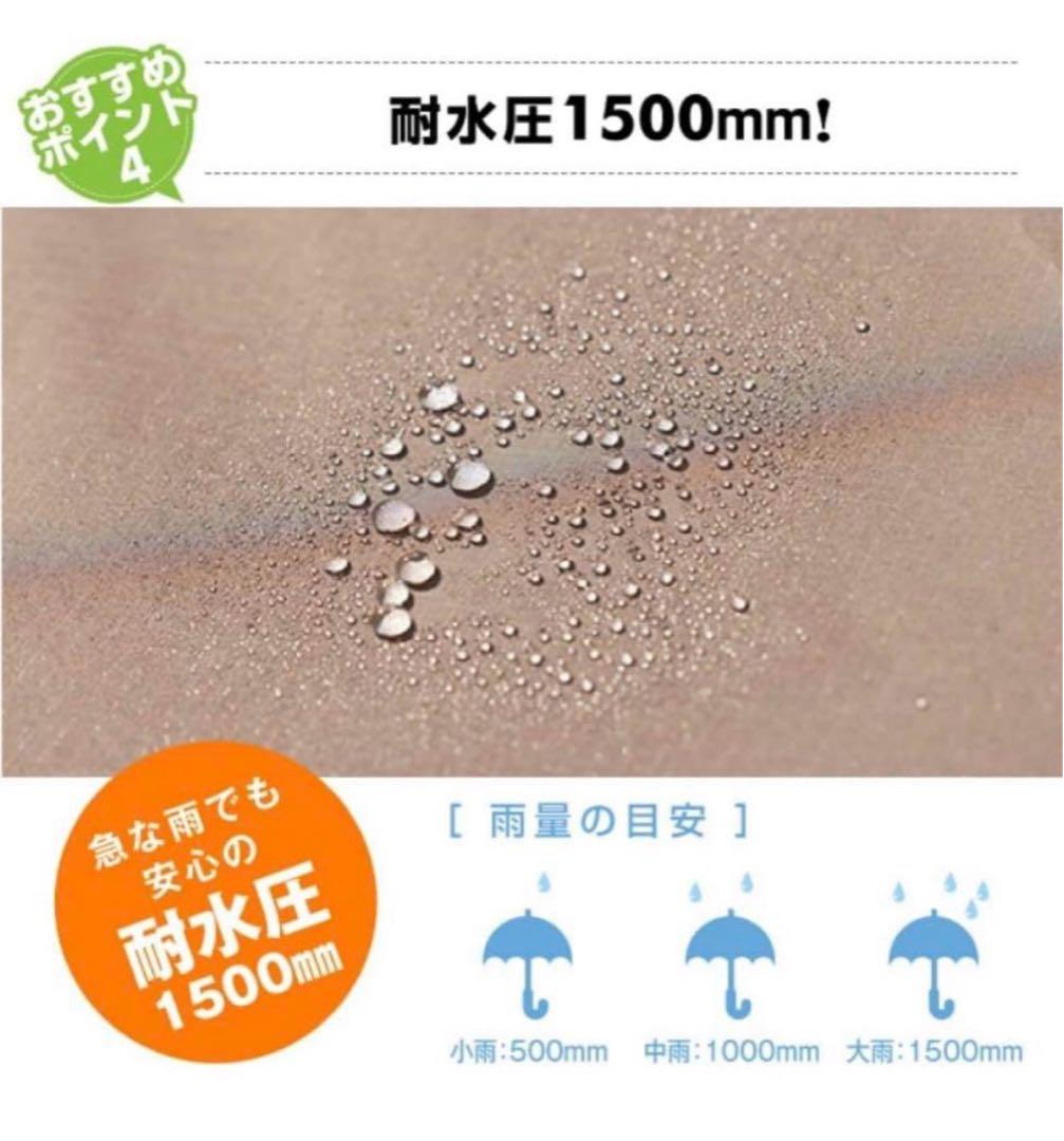 VISION PEAKS ルー　タープ FAMILY 600x540cm タープ