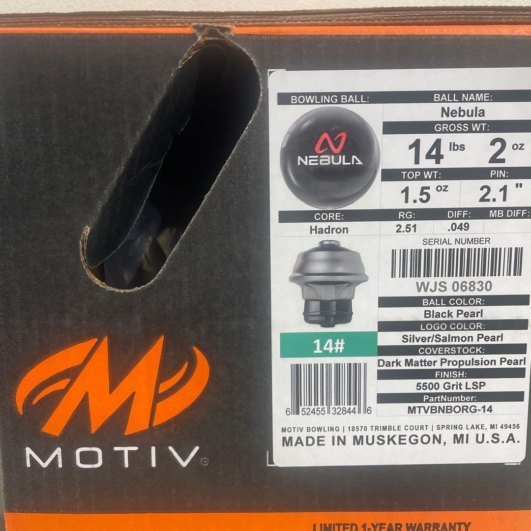 MOTIV NEBULA 14ポンド