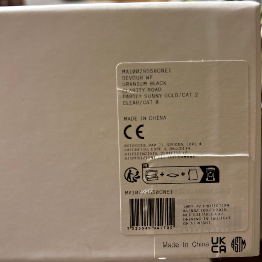 POC Clarity サングラス ゴールドレンズ