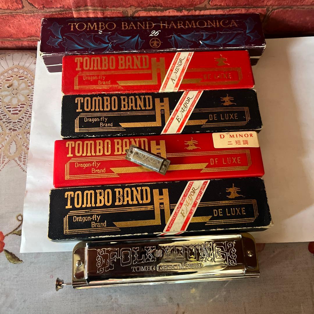 TOMBO BAND ハーモニカセット7個