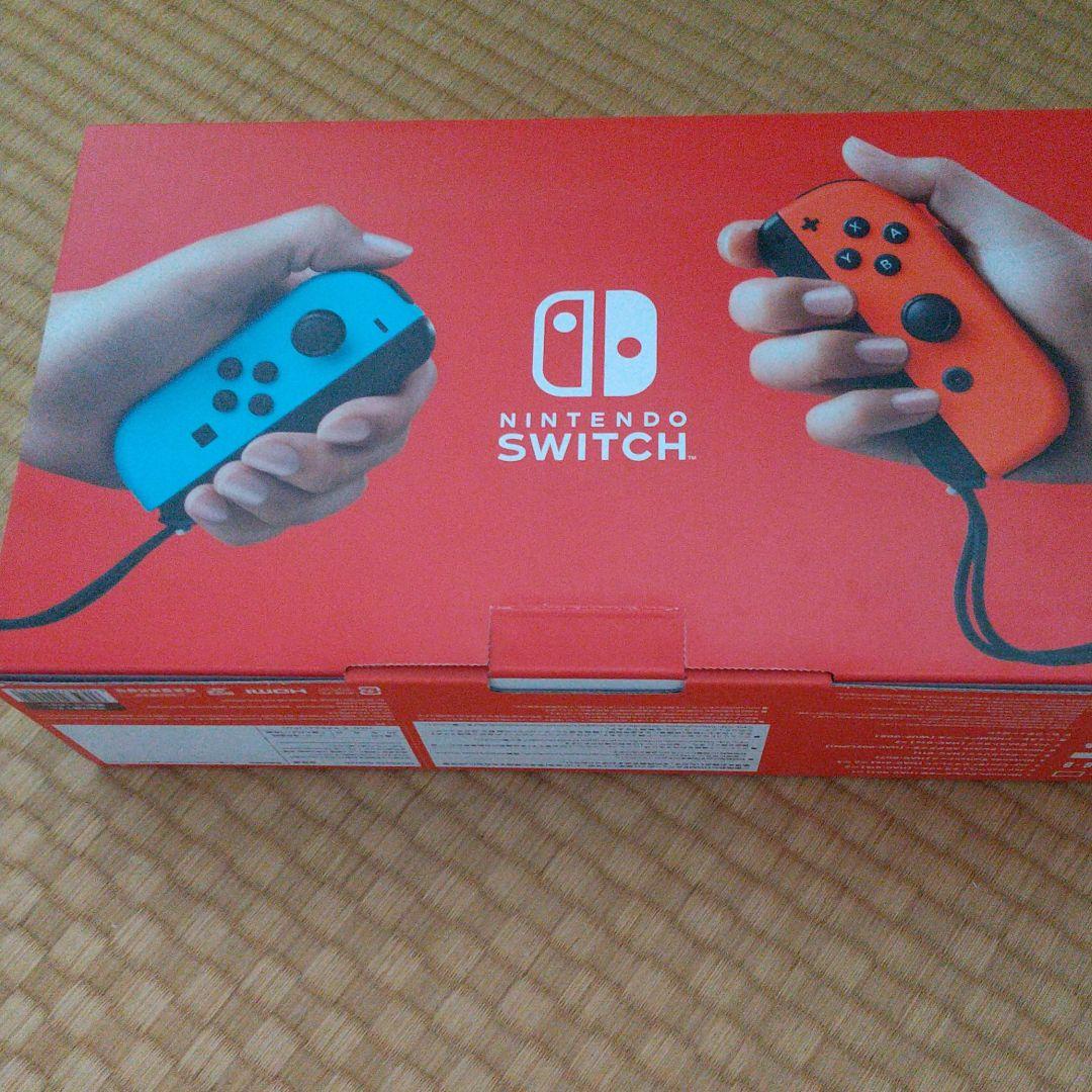 任天堂スイッチ