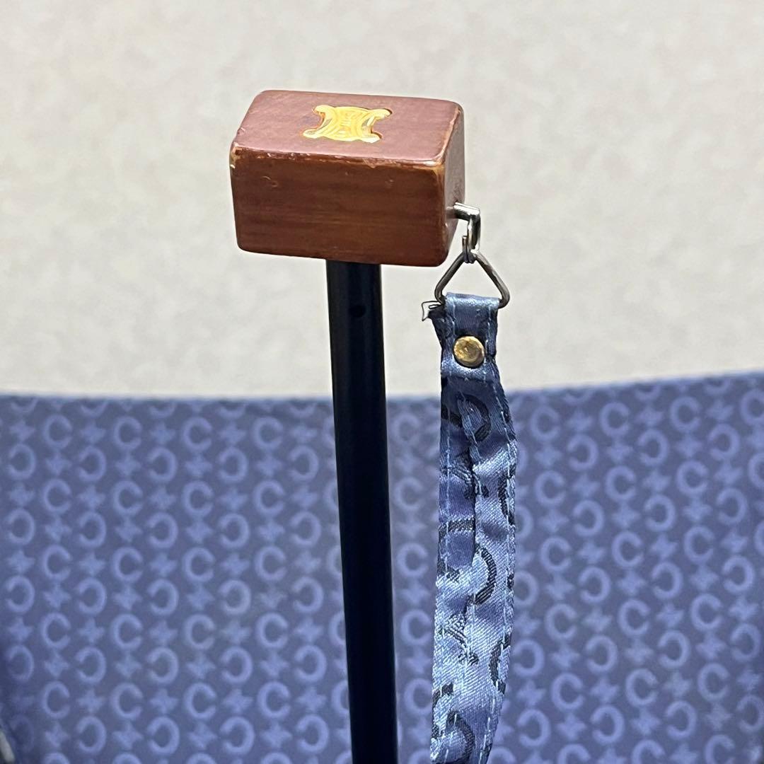 CELINE セリーヌ　Cマカダム総柄　晴雨兼用折りたたみ傘