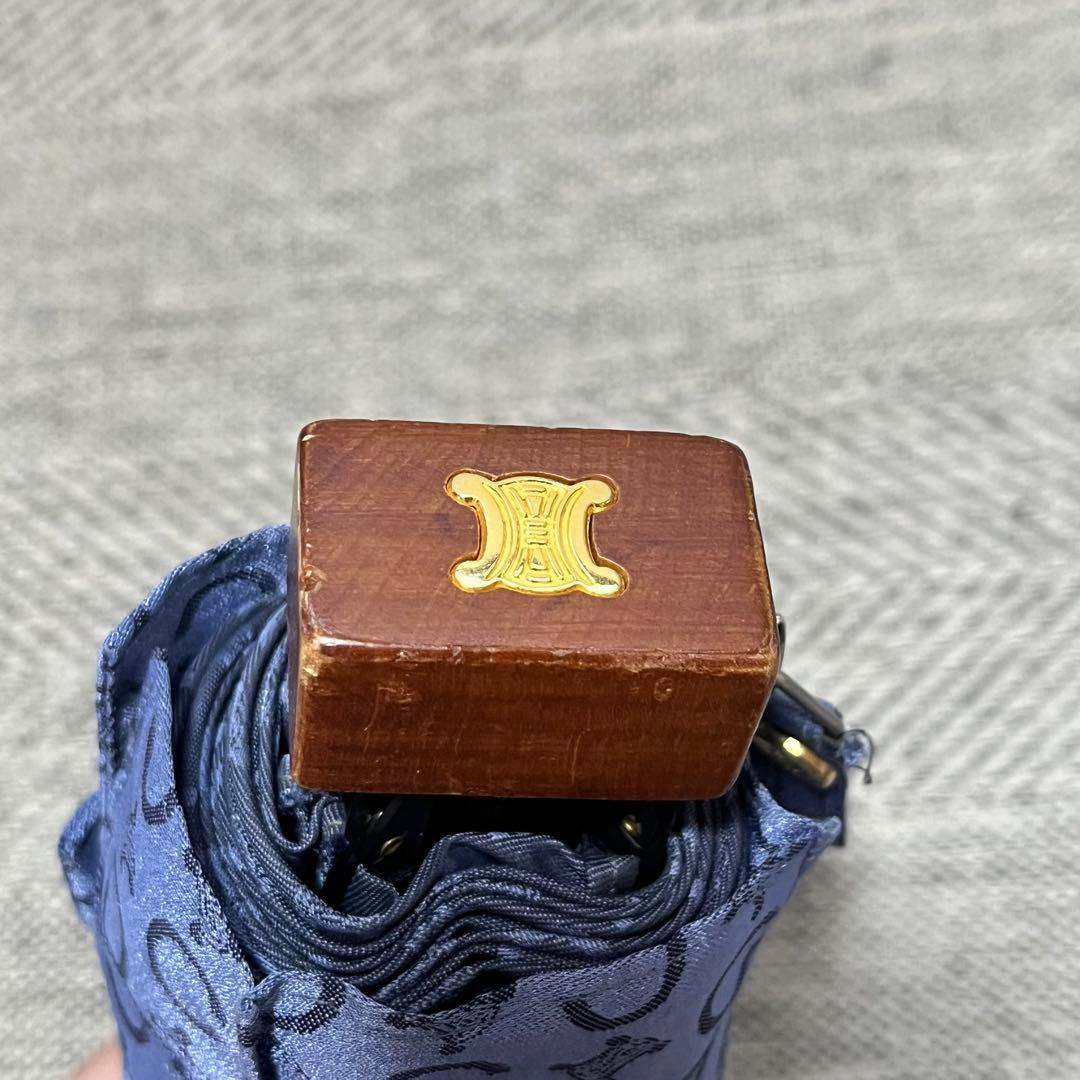 CELINE セリーヌ　Cマカダム総柄　晴雨兼用折りたたみ傘