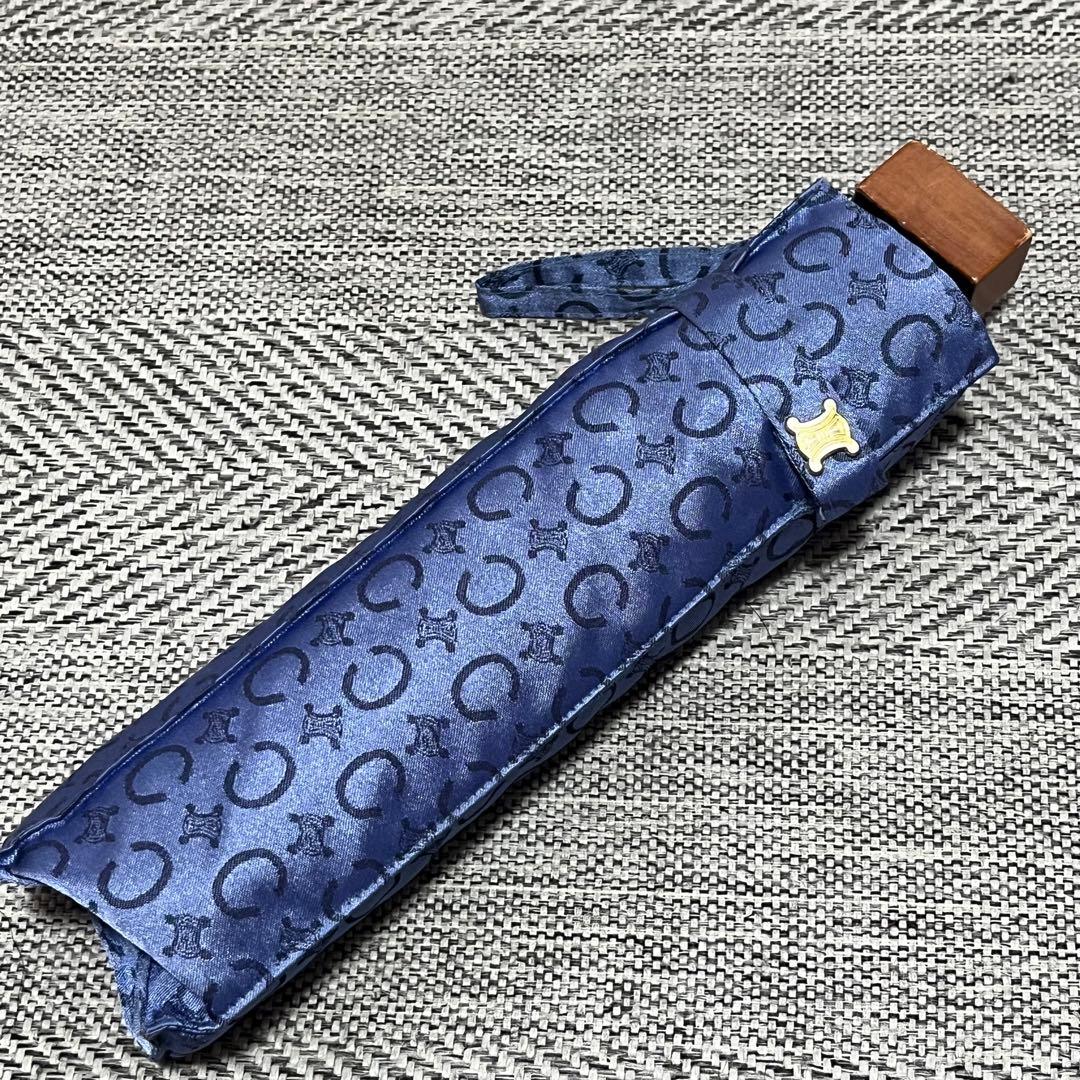 CELINE セリーヌ　Cマカダム総柄　晴雨兼用折りたたみ傘