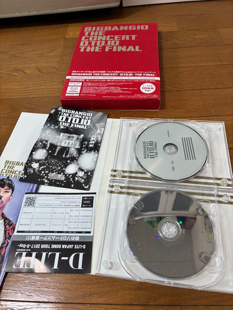 ミュージック BIGBANG THE CONCERT 0.TO.10 THE FINAL