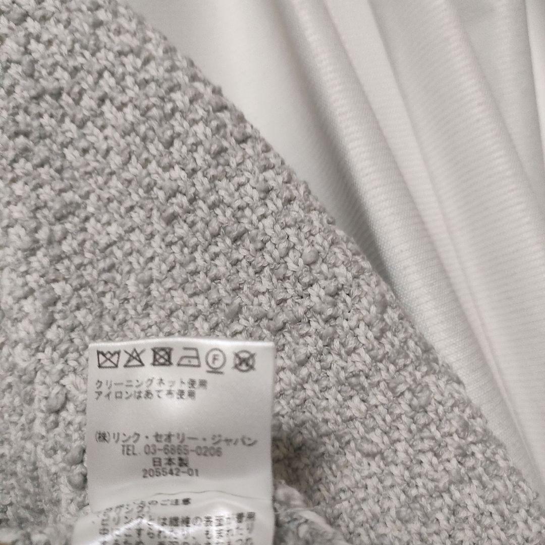 theory Luxe Splendo Posh ツイード ニットジャケット