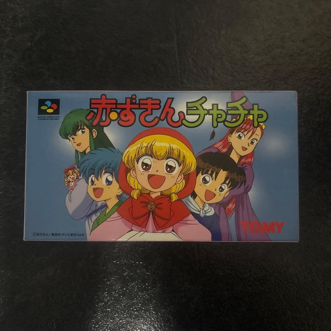 赤ずきんチャチャ スーパーファミコン