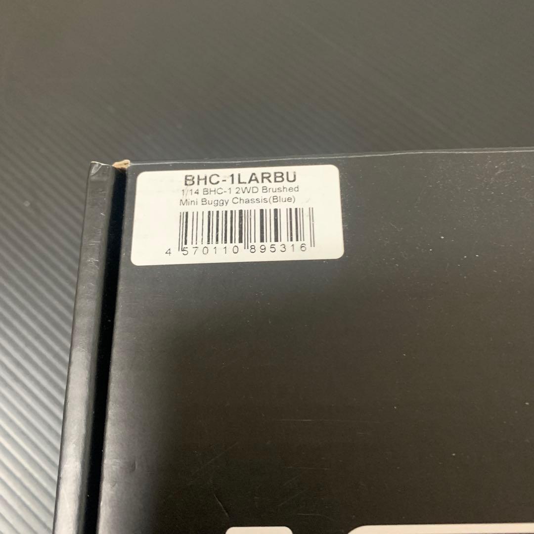 LC RACING BHC-1完成品 色々同梱します。