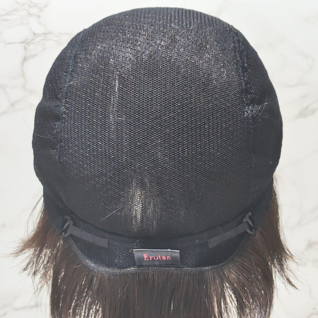 訳あり スヴェン Erutan ショートウィッグ EX250 S52 B 自然色