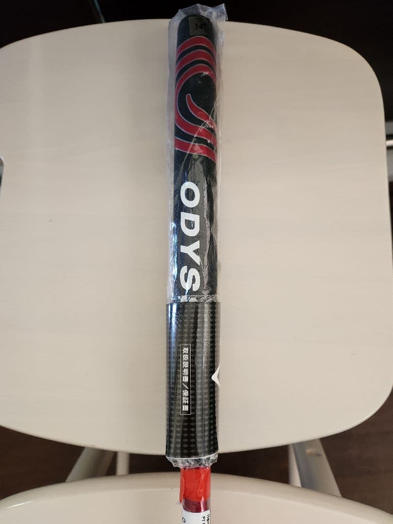 オデッセイ VERSA 34インチ