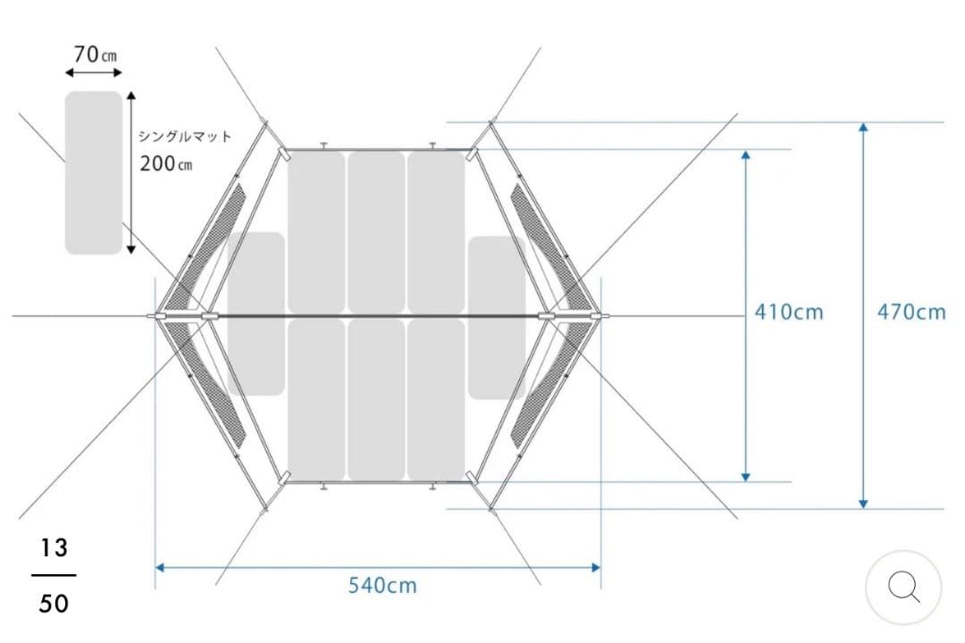 TOKYOCRAFTS　グラハス　フルセット