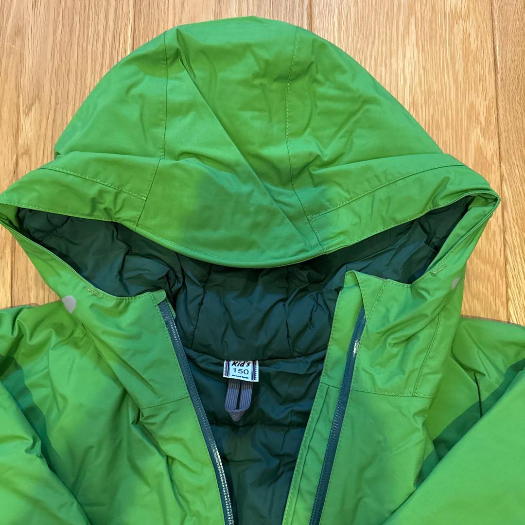 monbell 子ども用スキーウェア 緑色