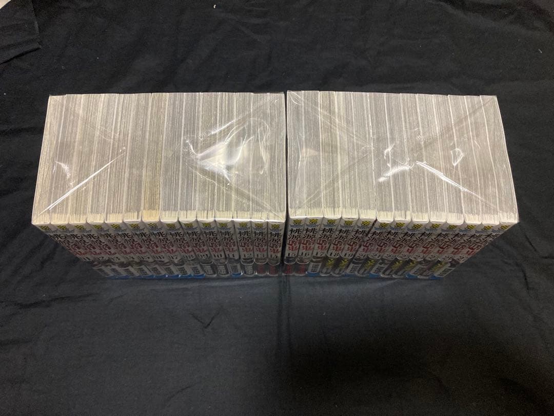 【送料無料】 桃源暗鬼 1〜27巻　既刊 全巻セット　 漆原侑来