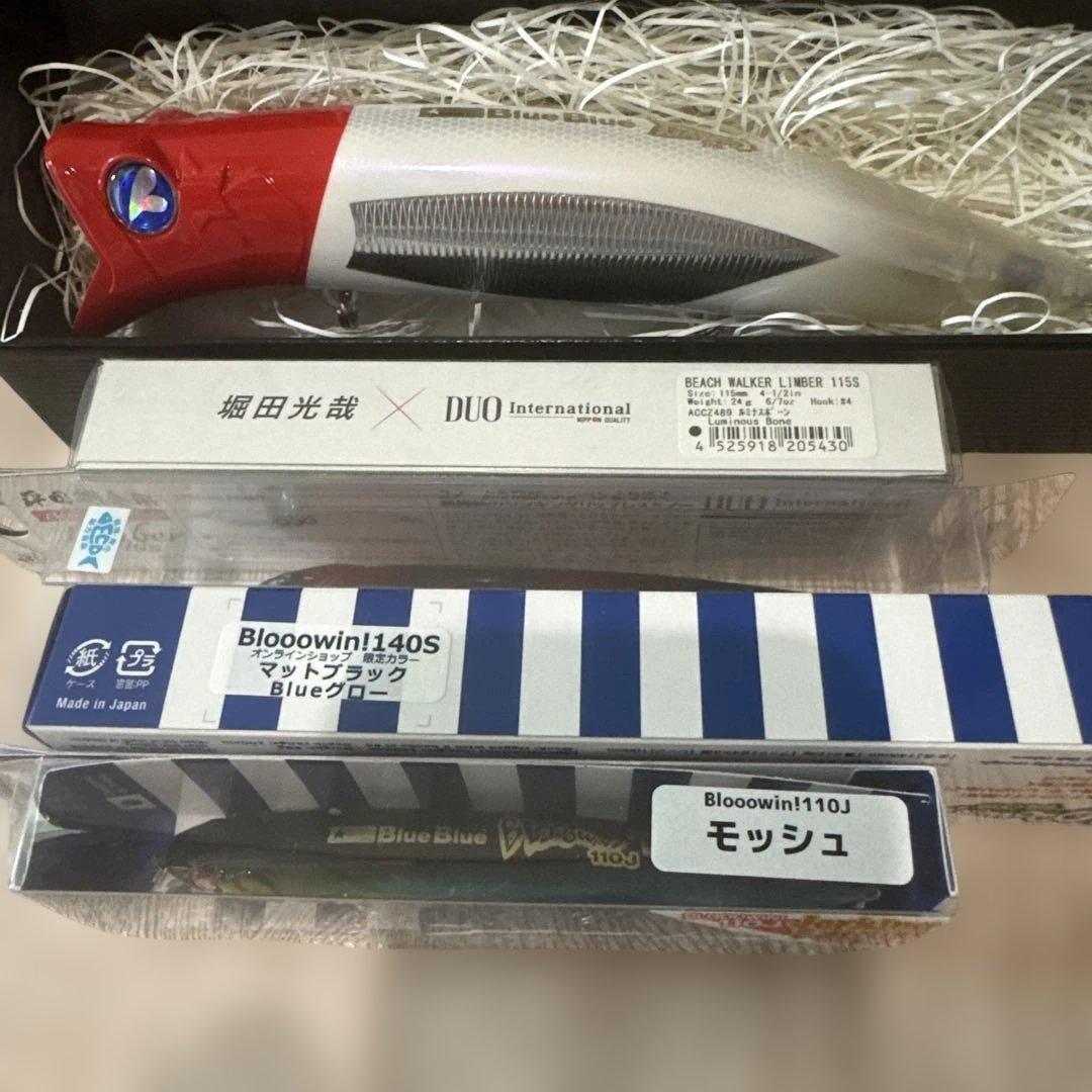 ブルーブルー.DUO横浜釣り博限定ルアー2024.25年