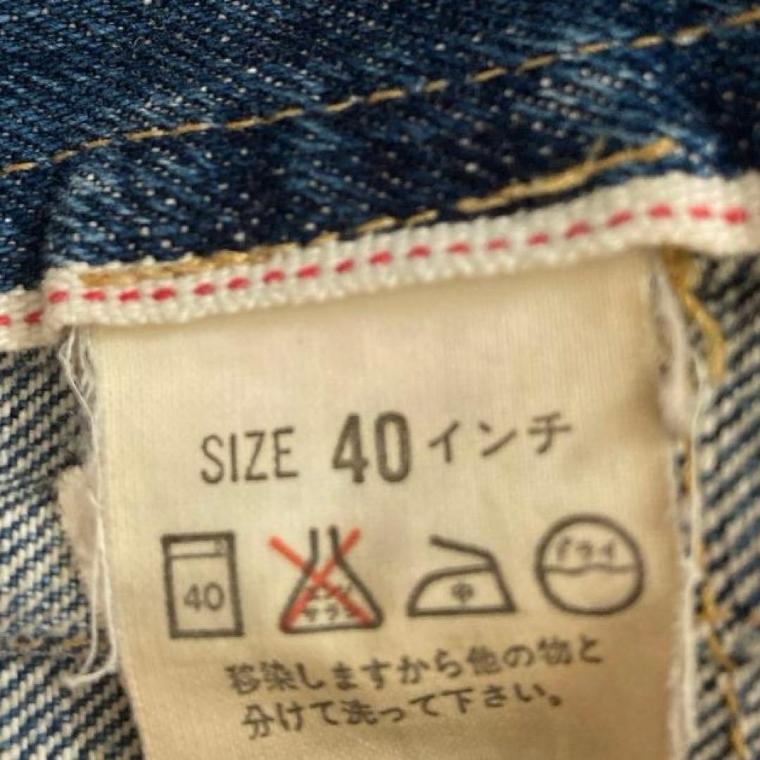 p*o様 【大戦モデル】Levi’s 71506XX 復刻 1st 赤耳 BIG
