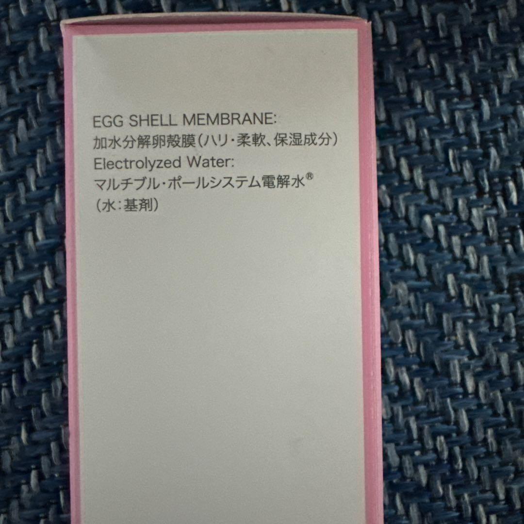 チェルラー　3点セット