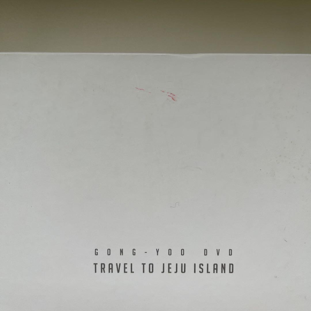 コン・ユ 食べて歌って共有せよ。ＤＶＤ