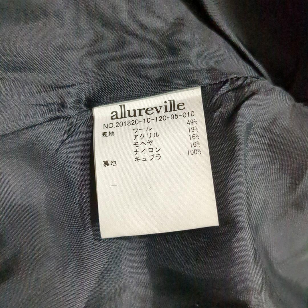 allureville アルアバイル モヘヤシャギークルージャケット コート 黒