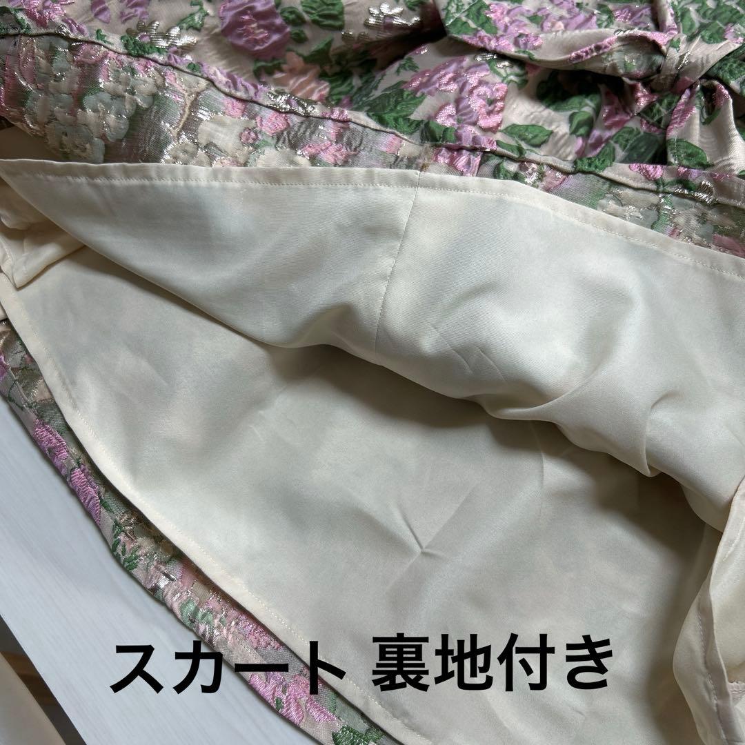 オーダーハンドメイドＨKさま