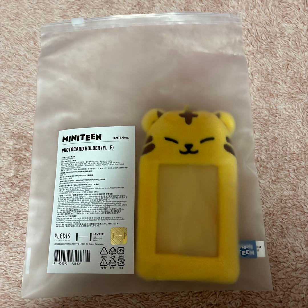 SEVENTEEN TAMTAM グッズ３点セット