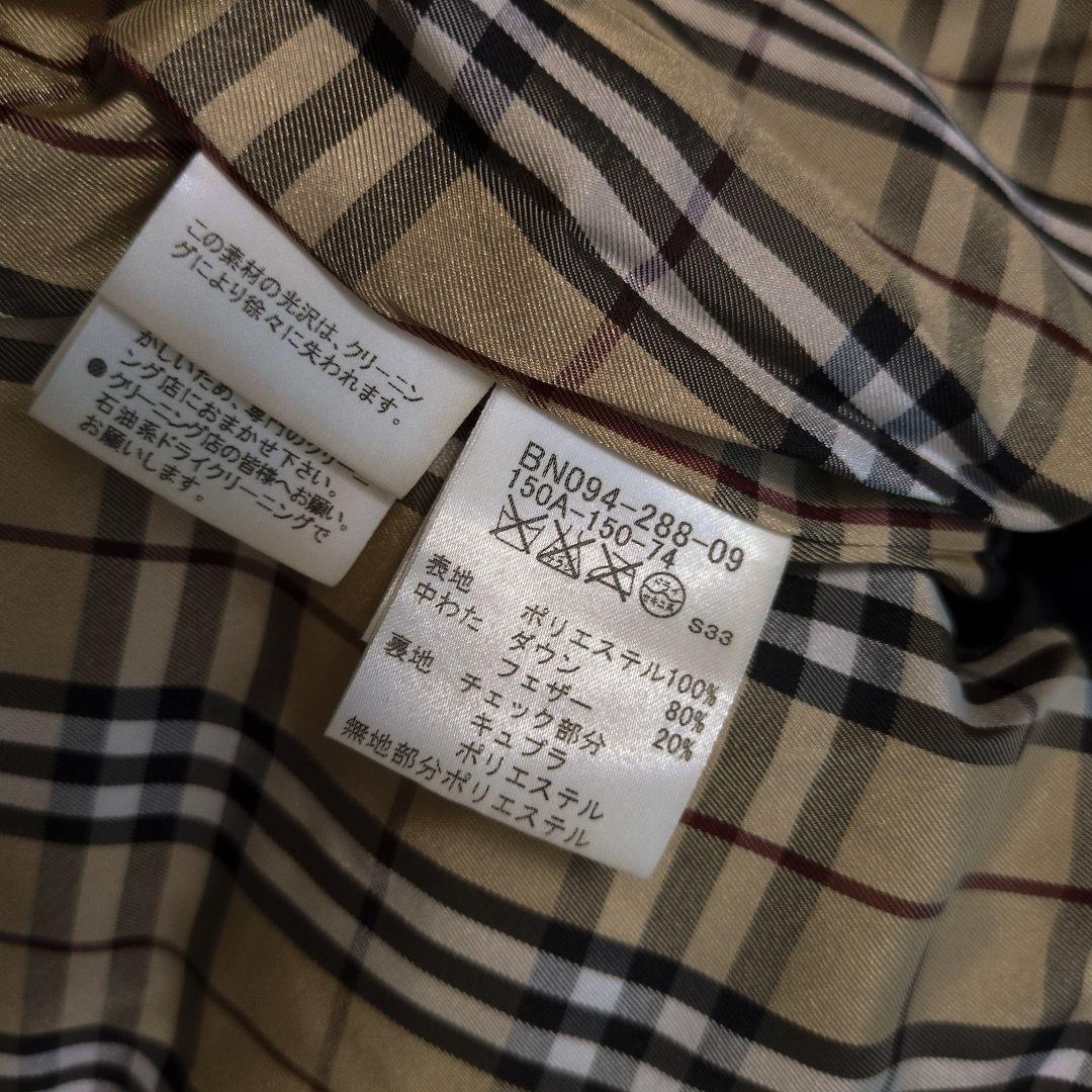 バーバリー　国内正規品　3way　フード　ファー取外し可　ダウンジャケット