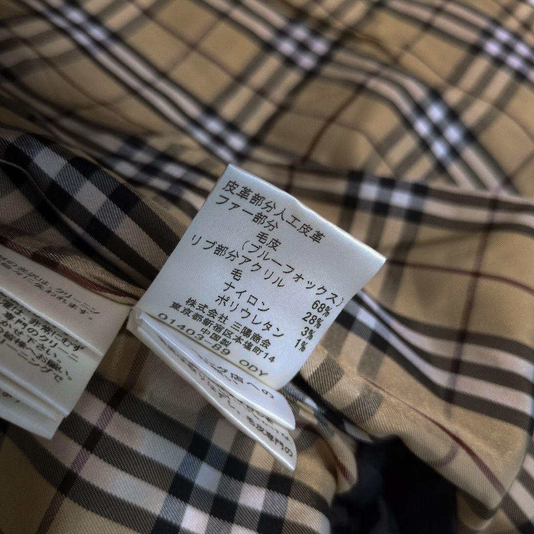 バーバリー　国内正規品　3way　フード　ファー取外し可　ダウンジャケット