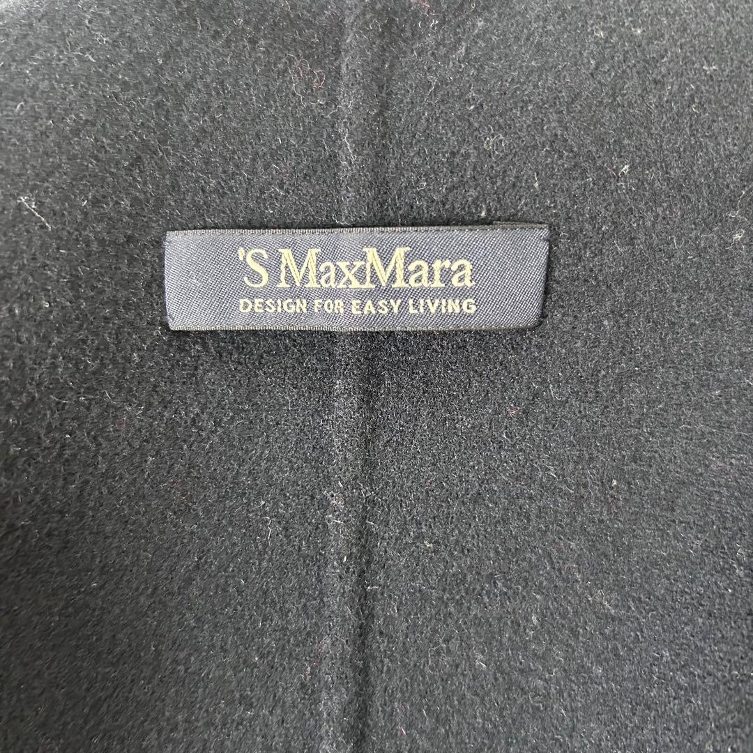 美品✨着丈118✨クチートアマーノ✨マックスマーラ　ベルテッド　ロングコート