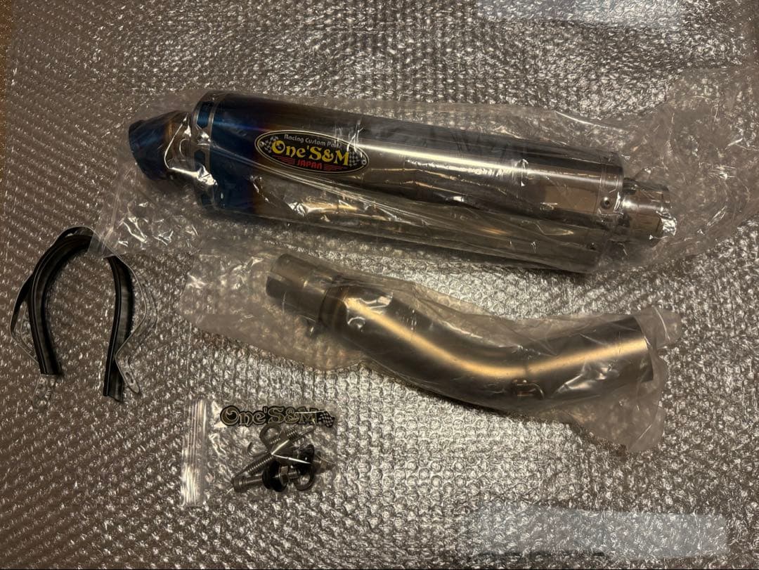 W2-231TL CB250R MC52用 スリップオン マフラー