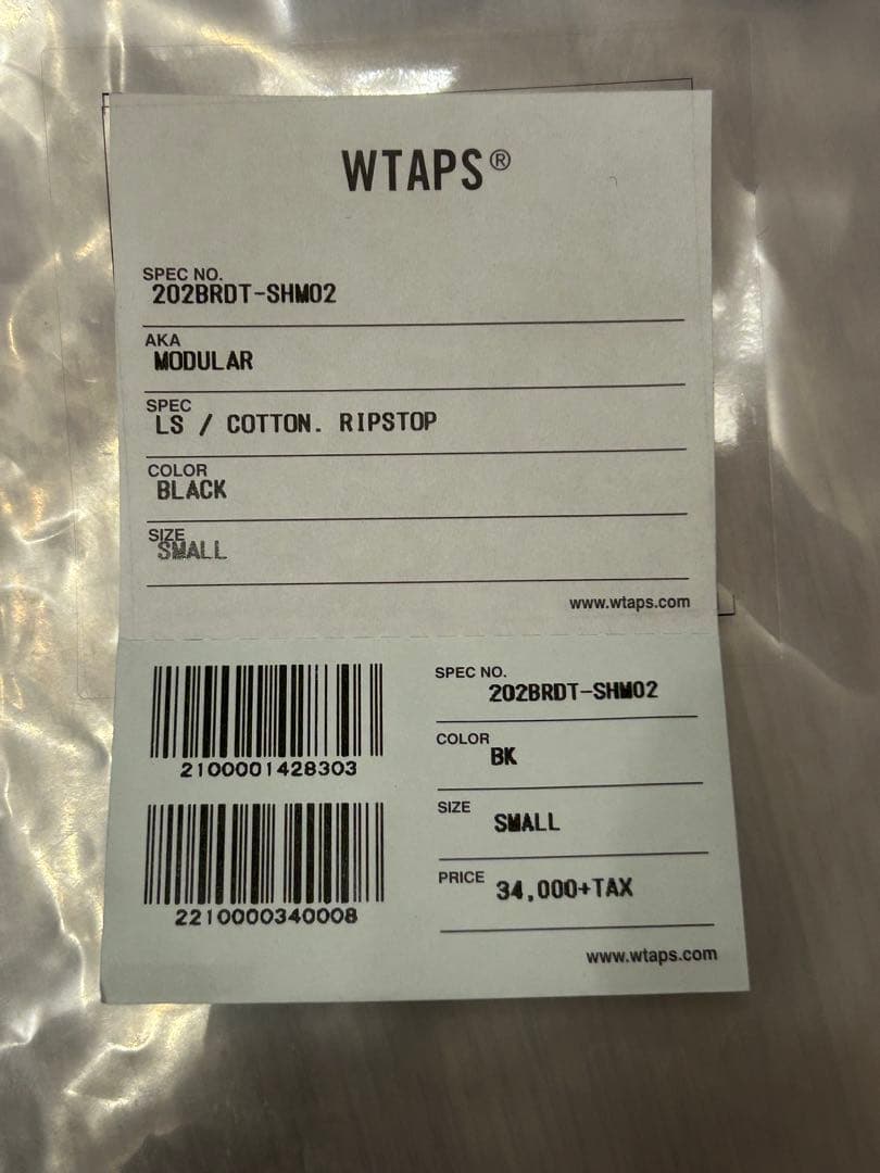 WTAPS 20AW MODULAR LS COTTON RIPSTOP 新品