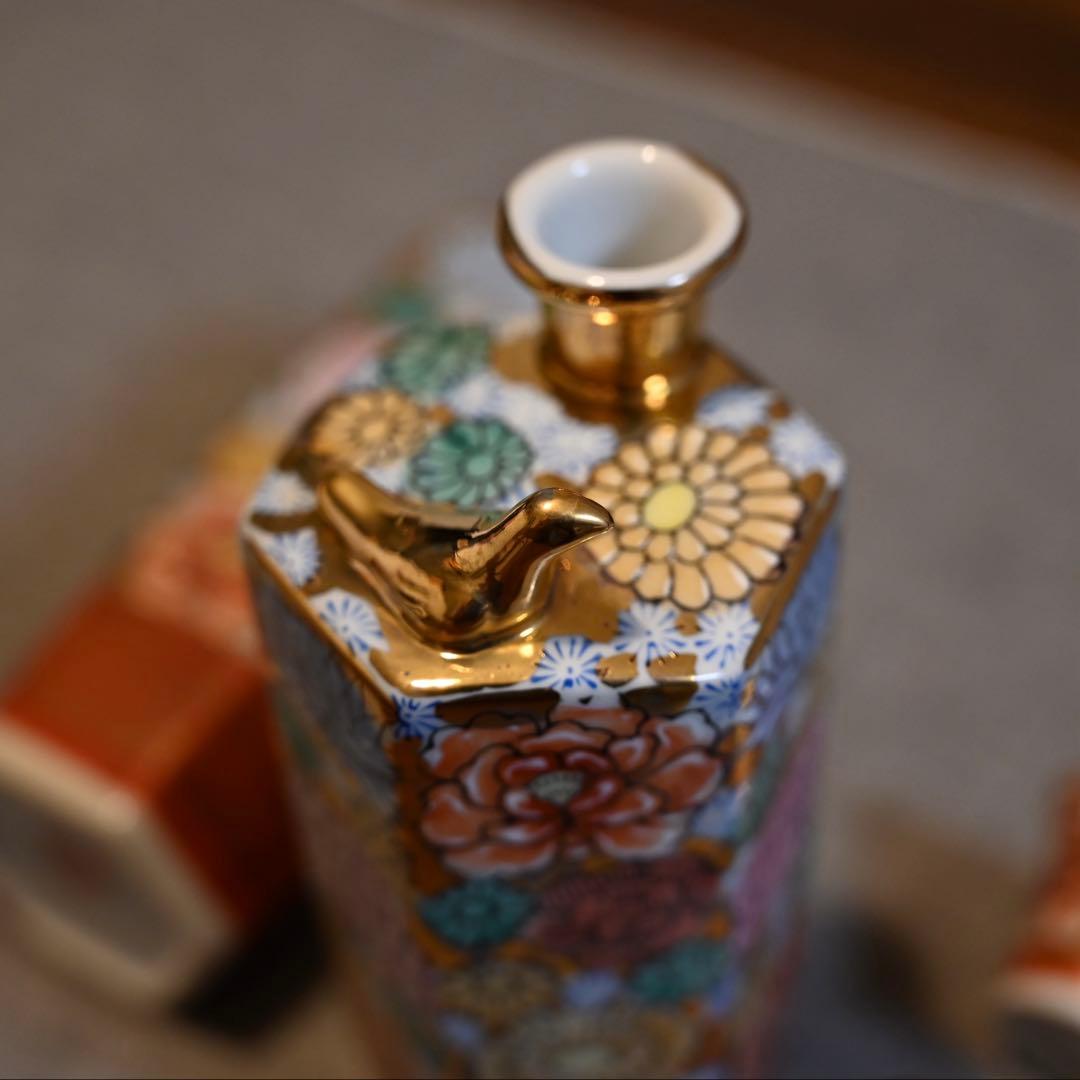 九谷焼　うぐいす徳利　酒器　鳴き徳利