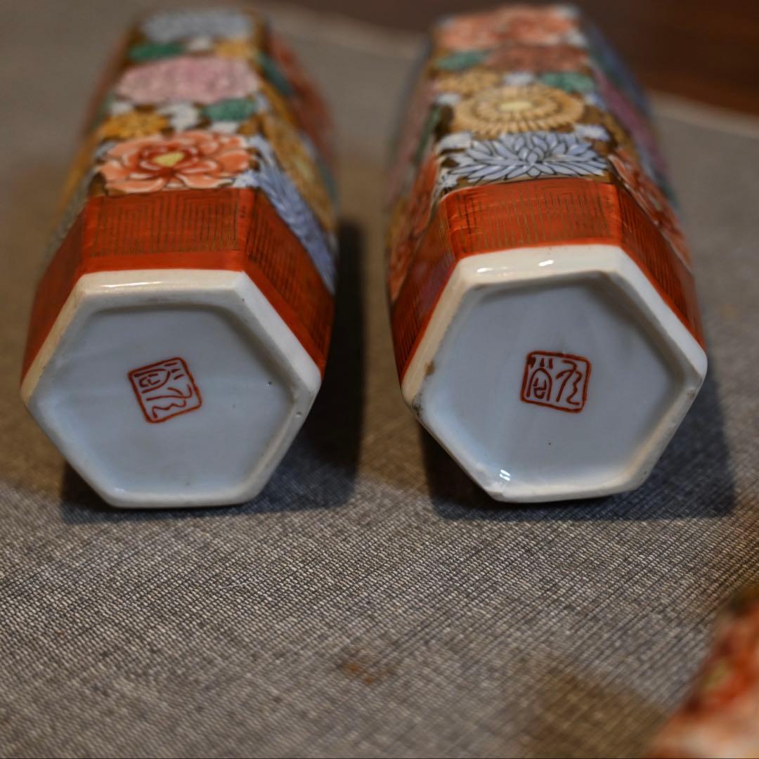 九谷焼　うぐいす徳利　酒器　鳴き徳利